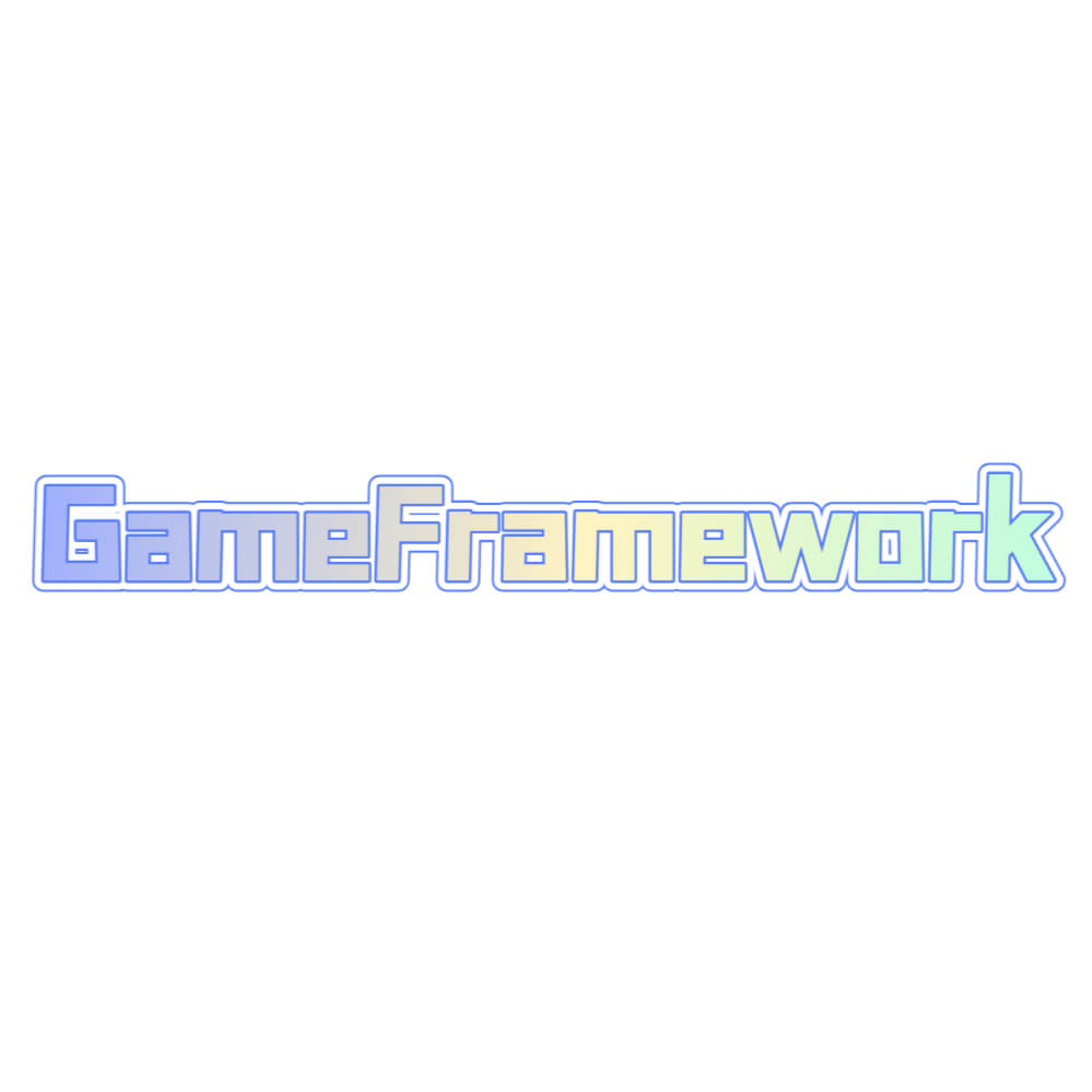 GameFramework解析：整体架构